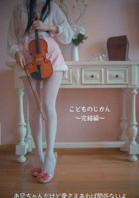 my奔腾年代在线观看完整版_1080P超清免费观看