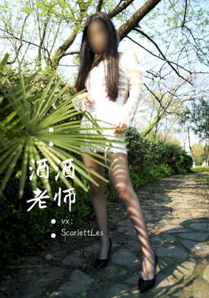 国产aⅴ无码久久丝袜美腿西西_剧情片高清在线