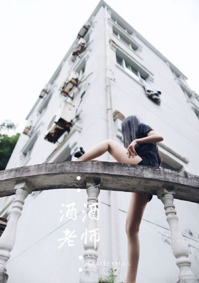 难哄桑延小说免费阅读_BD国语完整版观看