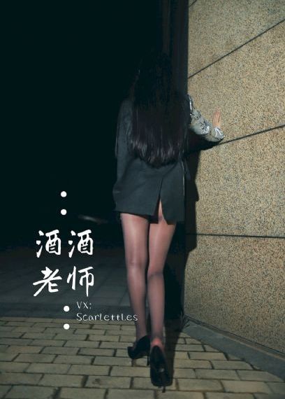 婷婷六月天在线_蓝光完整视频观看