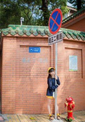 成人午夜免费无码视频蜜芽_蓝光免费在线观看