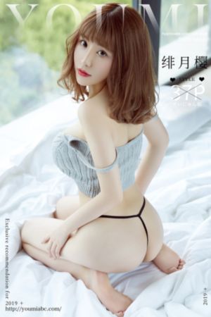 草莓丝视频无码专区在线观看_超清高清视频观看