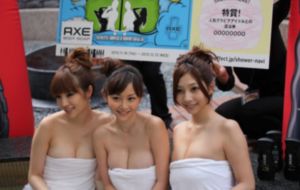 无码A大肉乳巨黄AA片_全集高清百度云未删减2020