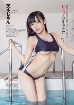 一键消衣app免费版_国语版高清