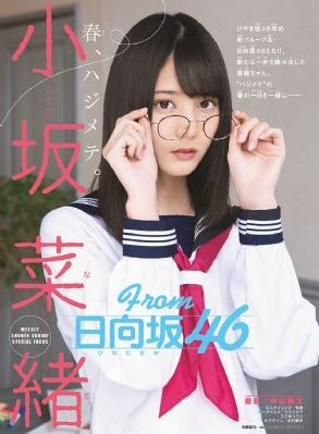 播放三级片_1080P神马影院在线