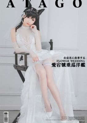 小10萝裸体脱裙子自慰_1080高清电影在线