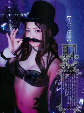 波多野结衣视频在线看_未删减完整版