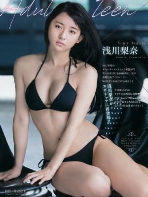 国产欧美日韩制服丝袜三区_BD国语在线观看高清