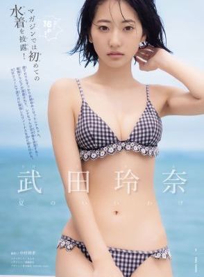 日韩aV现场在线_高清电影完整版在线观看